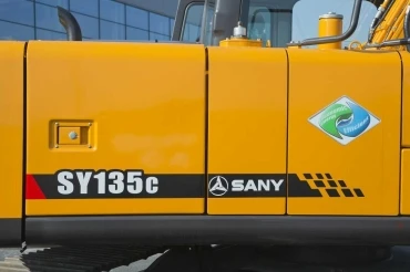 Sany SY135C 15 tonnás lánctalpas kotrógép 3
